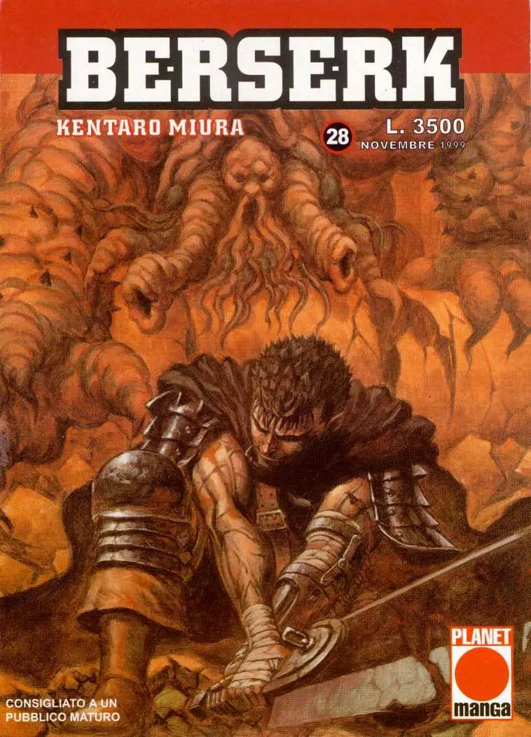 Volume cover